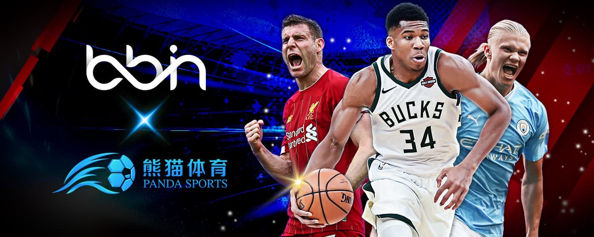 更符合現代