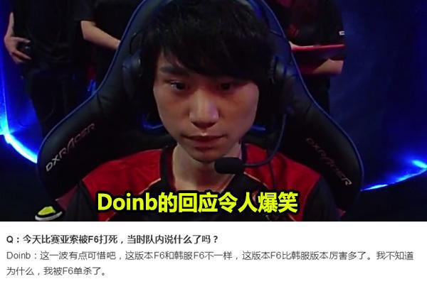 直是中超的 直是中超的