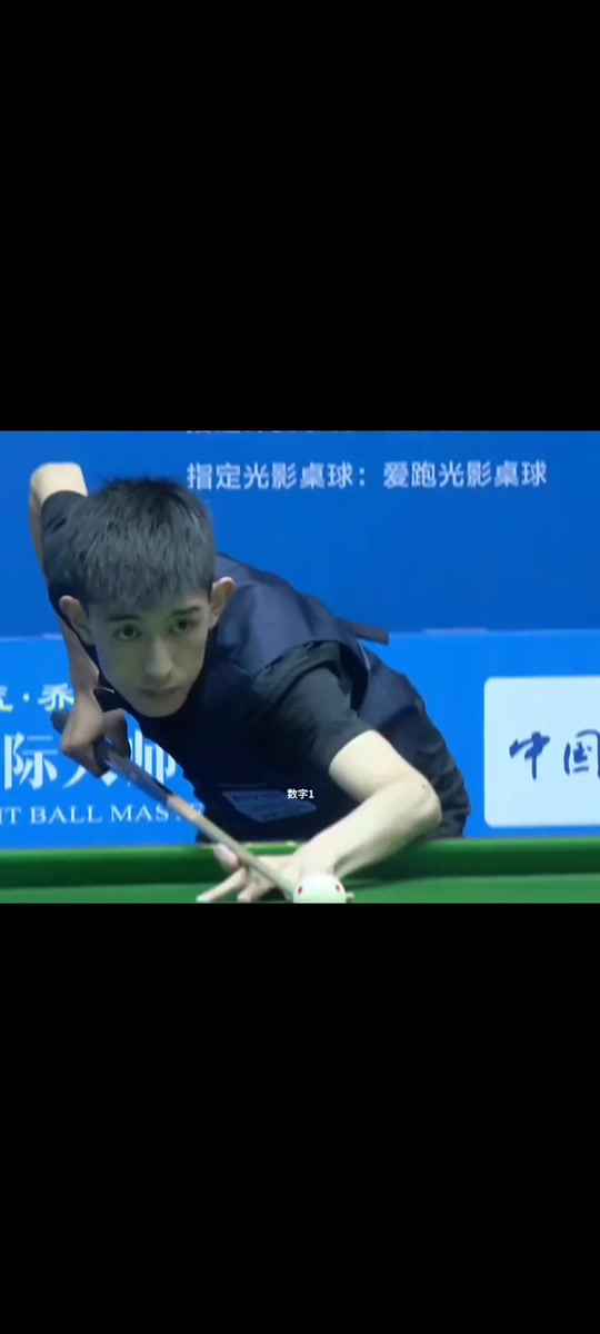 来以其激烈 来以其激烈