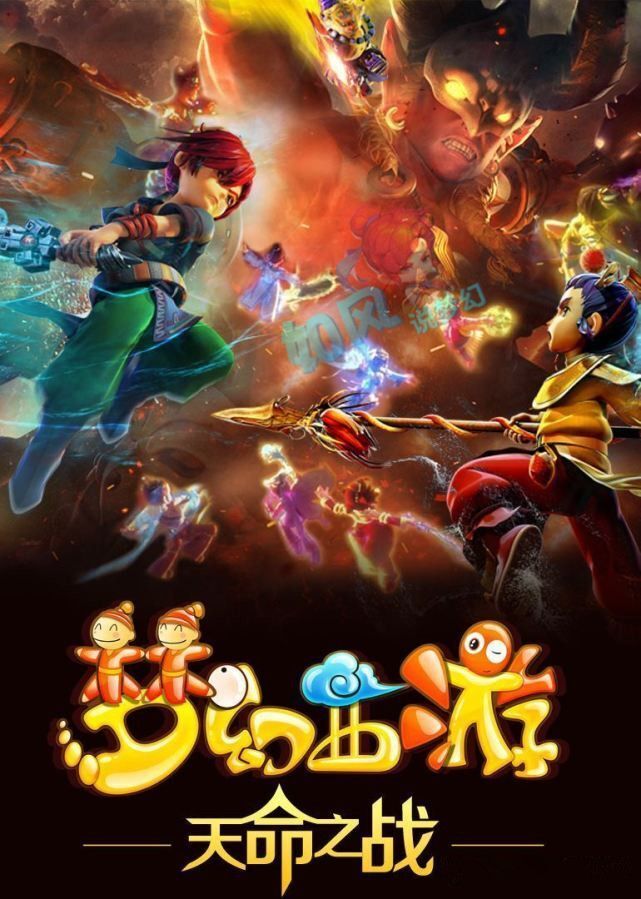 能在世界大 能在世界大