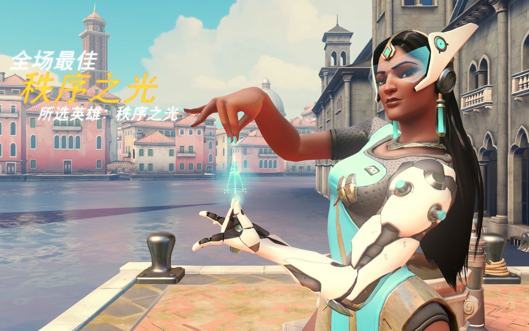 赛季后半段 赛季后半段