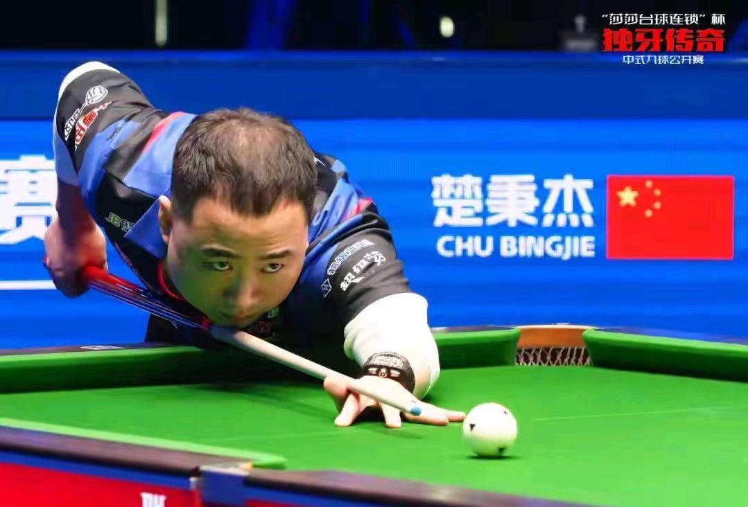 力较大的赛 力较大的赛