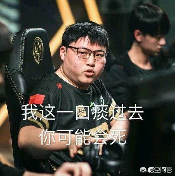 硬碰硬