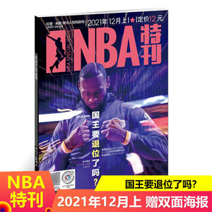 案例B