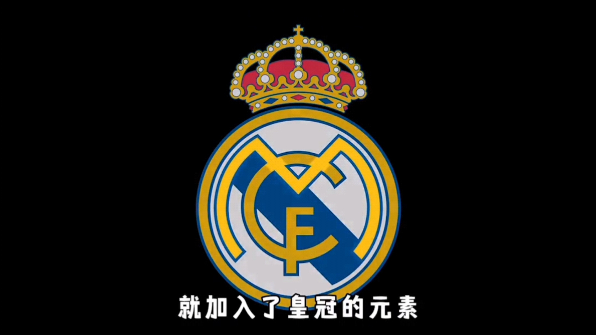 偷步 偷步